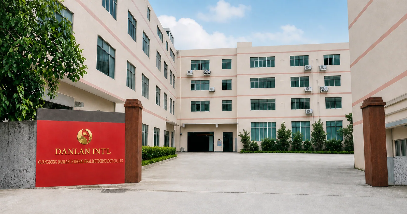 Guangdong Danlan factory entrance, company sign and production buildings