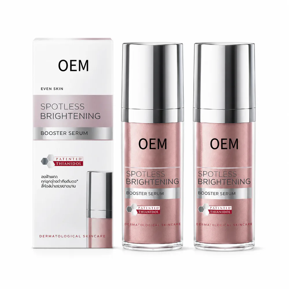 Spotless Brightening Booster Serum Set private label serum product packaging on a white background