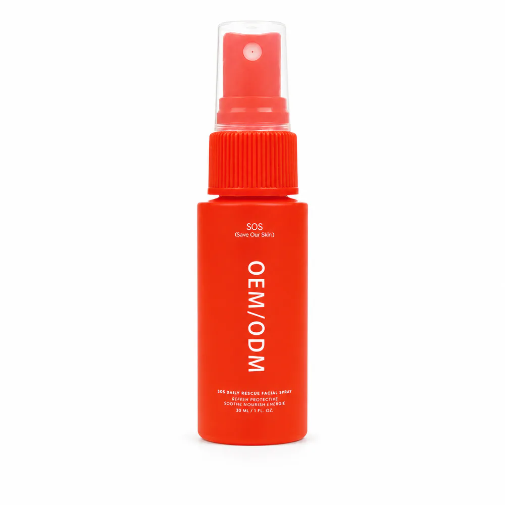 Golden Body Lotion private label body lotion product packaging on a white background