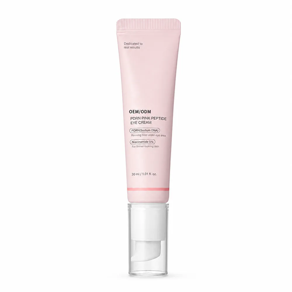 Advanced Facial Cleanser private label cleanser product packaging on a white background