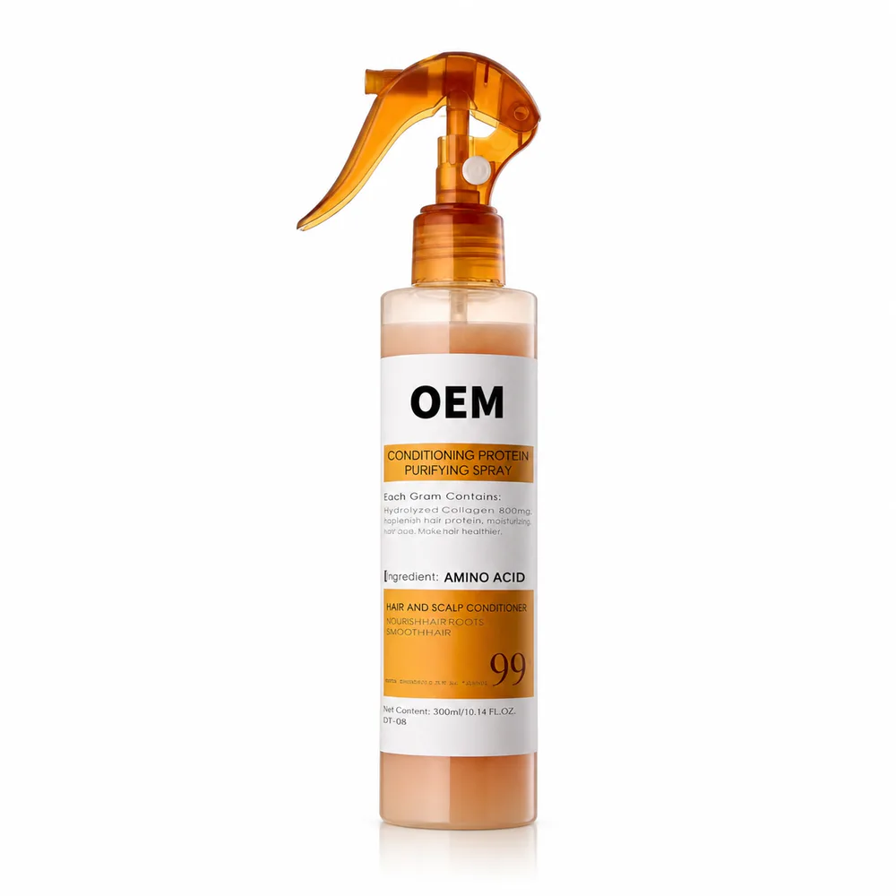 Golden Body Mist private label body lotion product packaging on a white background